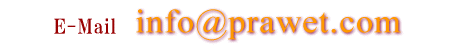 info@prawet.com